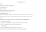 design professional powerpoint and canva presentations